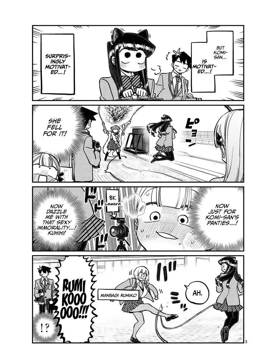 Komi-san wa Komyushou Desu Chapter 336 3